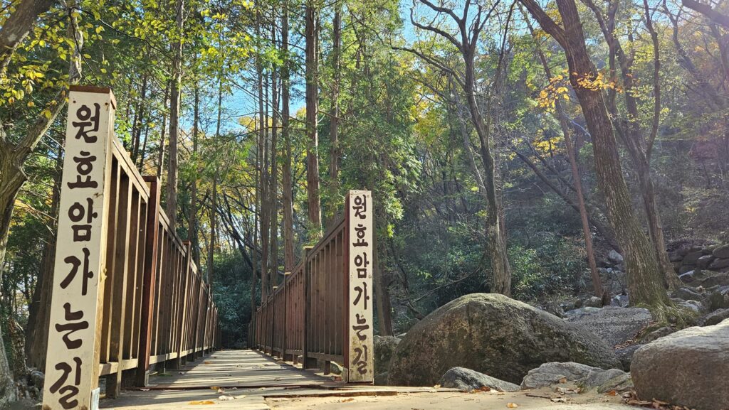 金井山梵魚寺