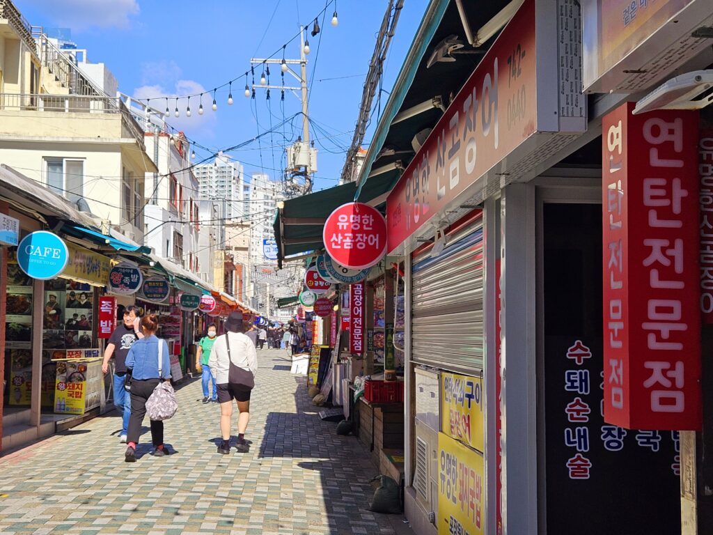 海雲台傳統市場